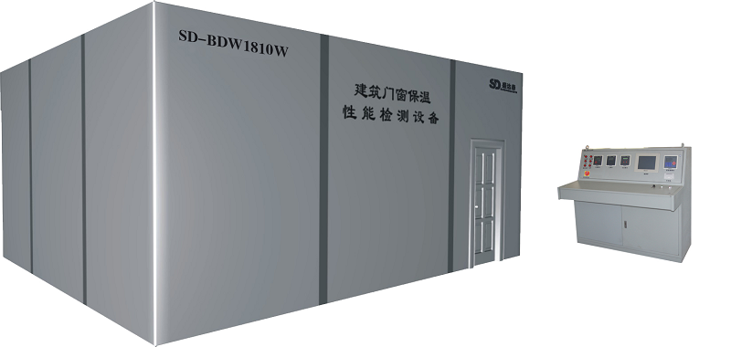 SD-BDW1810W建筑門(mén)窗保溫性能檢測(cè)設(shè)備儀器